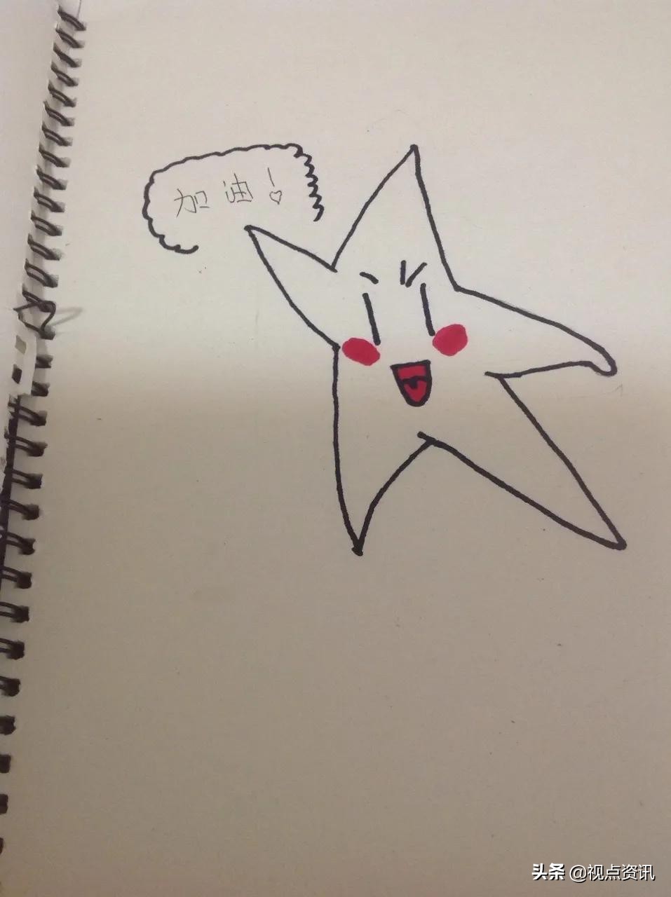 彩色的梦粉笔艺术字,彩色的梦语文课