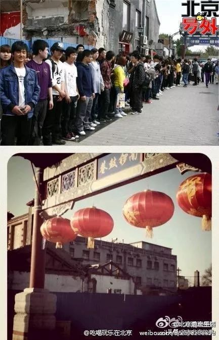 现在的南锣视频,现在的南锣鼓巷