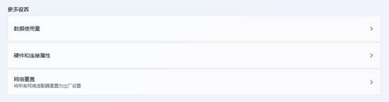 路由器不能上网显示dns服务器错误,网络正常电脑dns错误无法上网