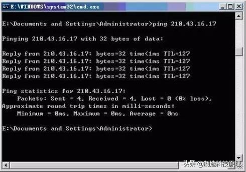 分享几个常用的网络命令,常见的9个网络命令