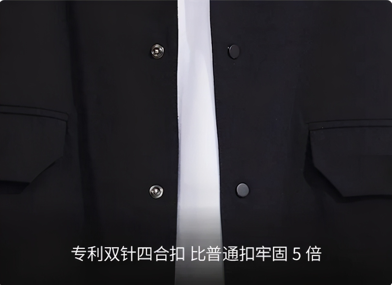 西服也能薄如「纸片」！穿上1s透气、清凉防晒，出街上班能穿三季