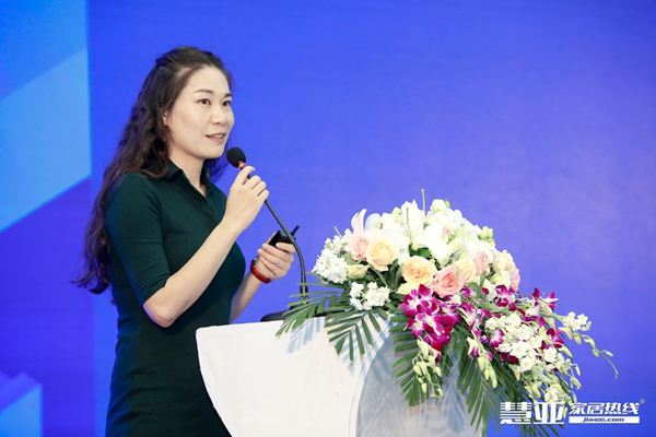 定制家居品牌峰会,第四届中国家居品牌大会