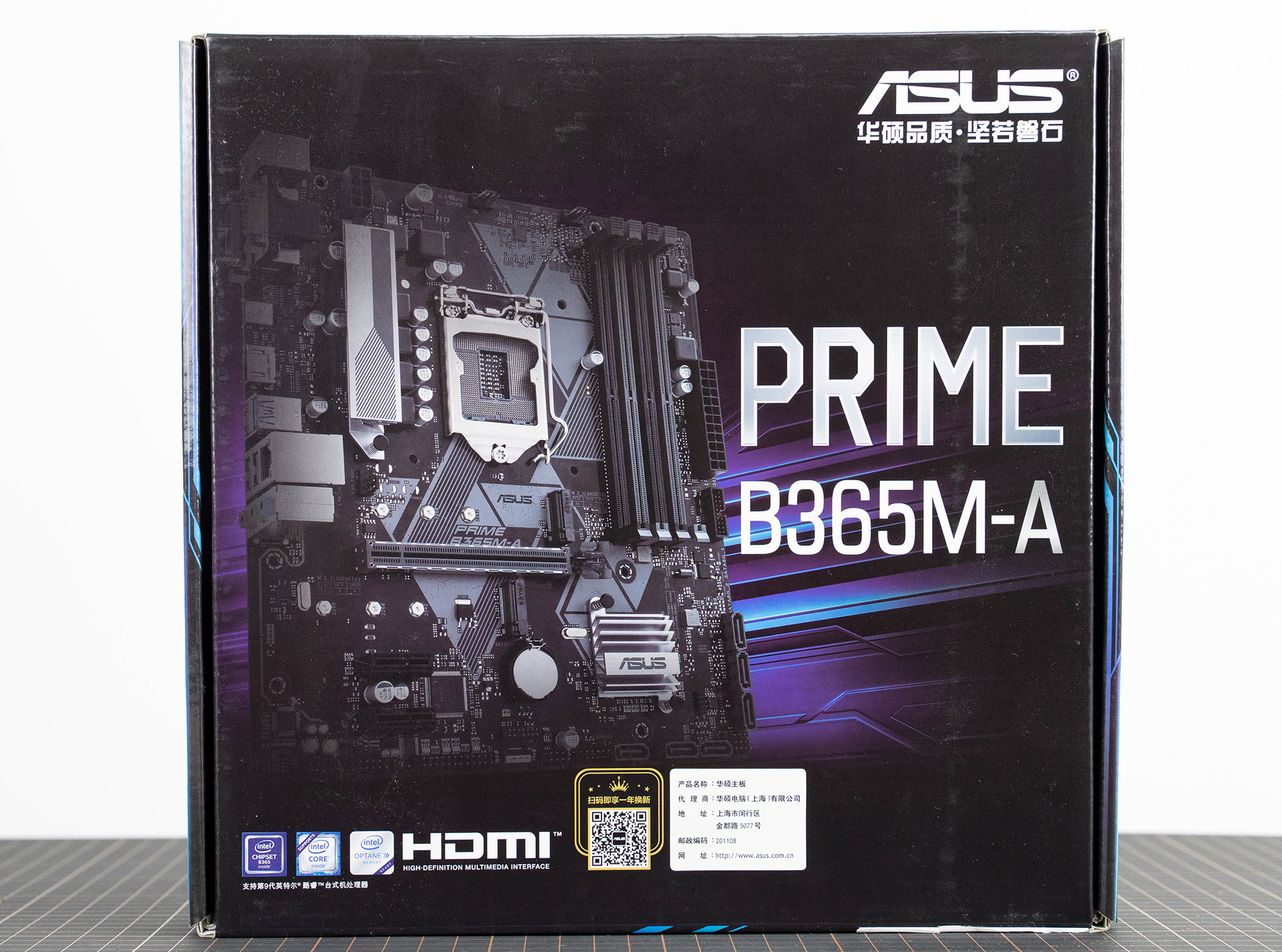 华硕primeb360m-a详解,华硕primeb365m支持pcie4.0吗