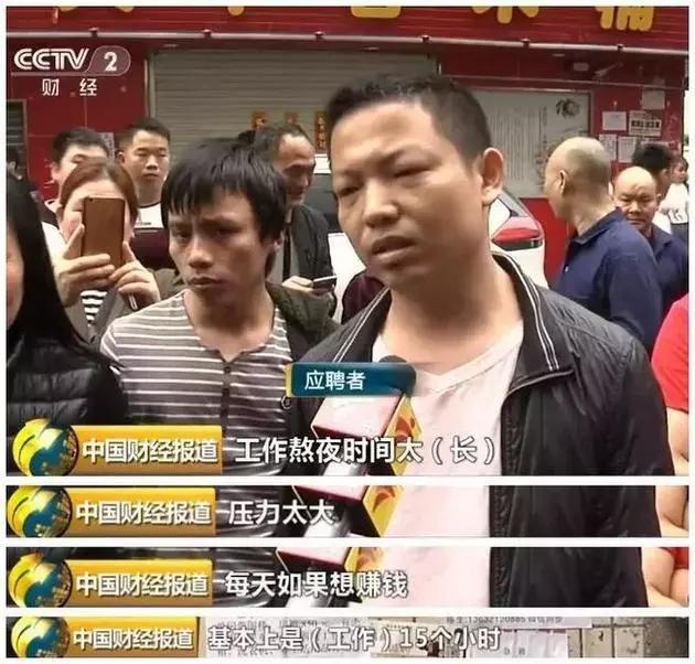 做石材没前途,做石材有前途吗