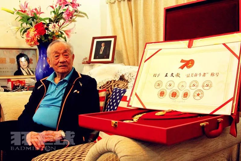 羽毛球教练王文教 (羽毛球王文教)