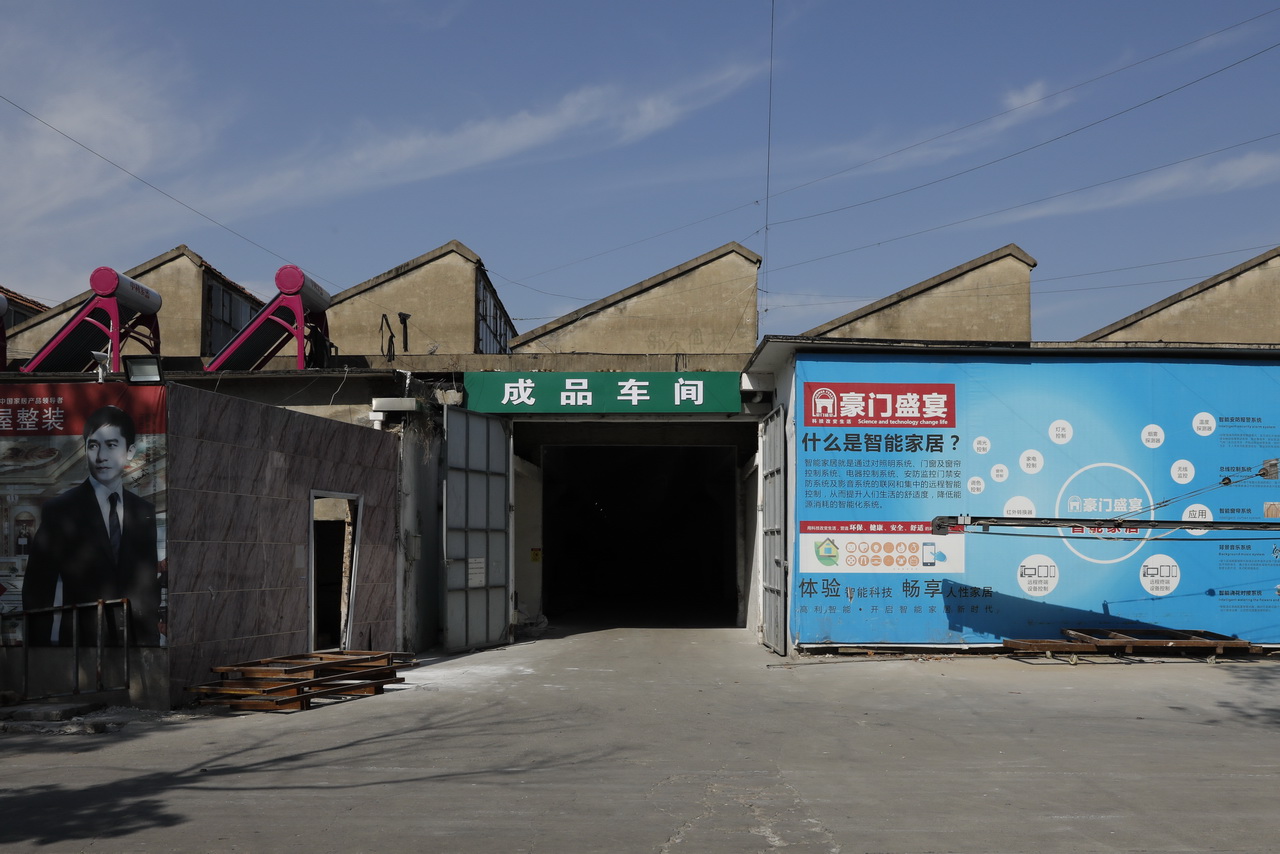 湖北省江汉棉纺织厂怎么样,武汉东西湖棉纺织厂梁冬芳