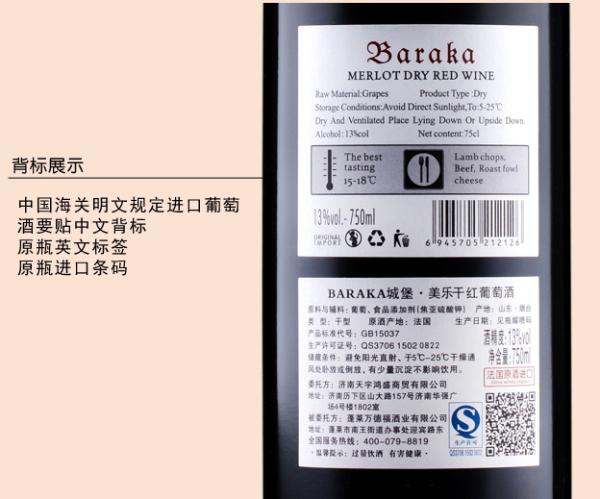 网购怎么选葡萄酒好喝,如何网购优质葡萄酒