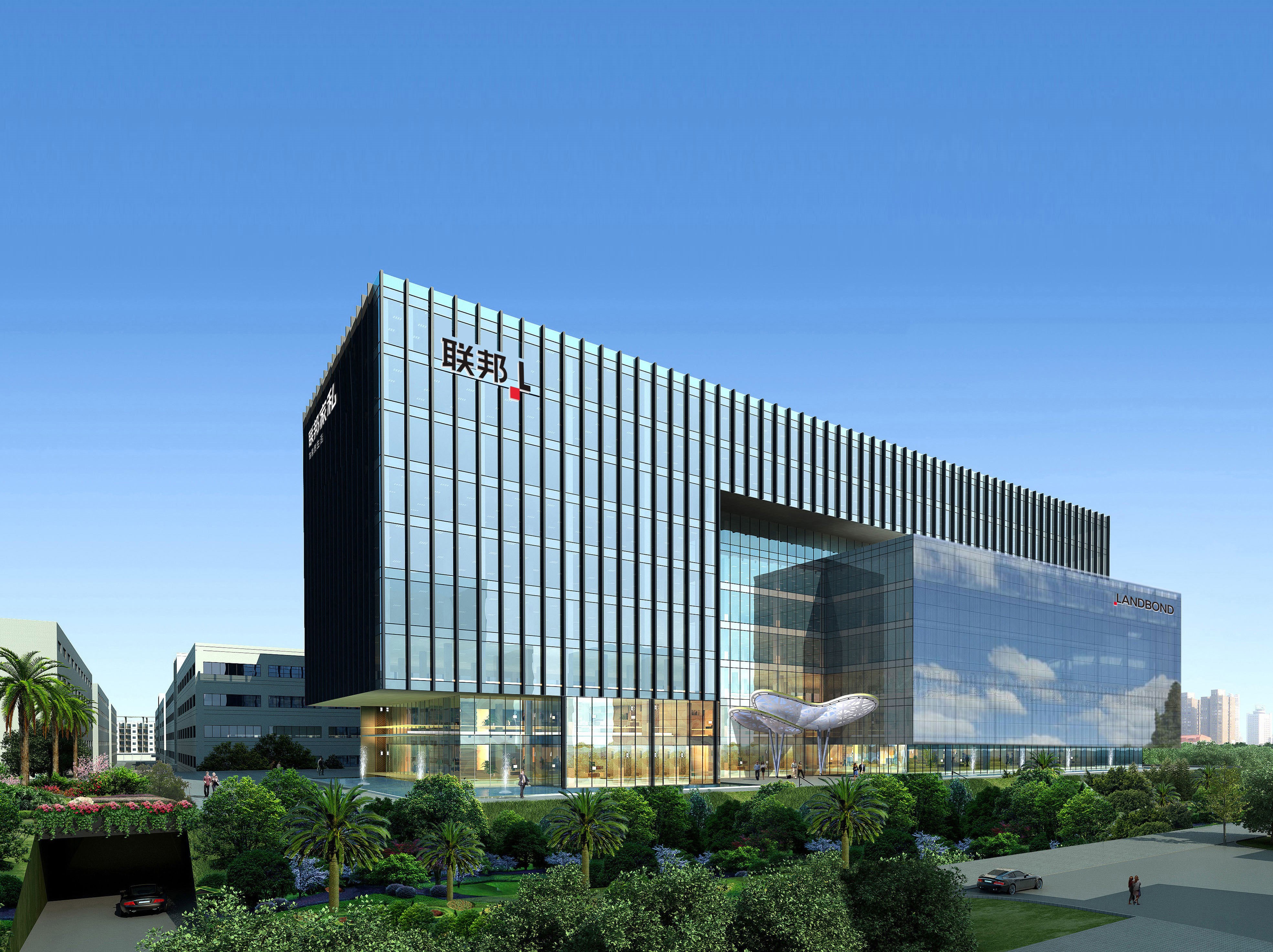 联邦家私教程,联邦家私全集视频