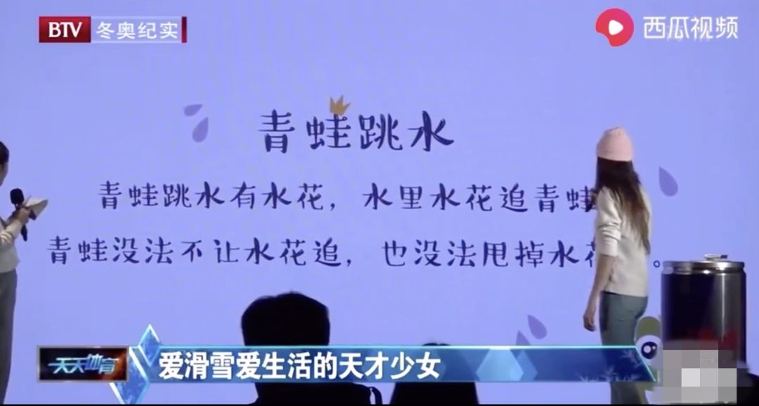 十六岁女孩放弃美籍,16岁女孩放弃美国国籍后续