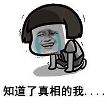 看一眼就想发的沙雕文案,沙雕并且带颜色的朋友圈文案