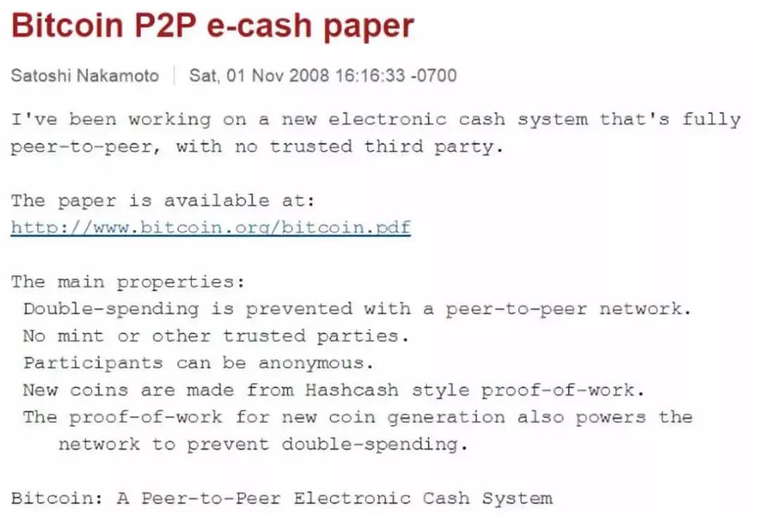 10年前，故事就开始了！中本聪创世计划与价值百万的泰晤士报