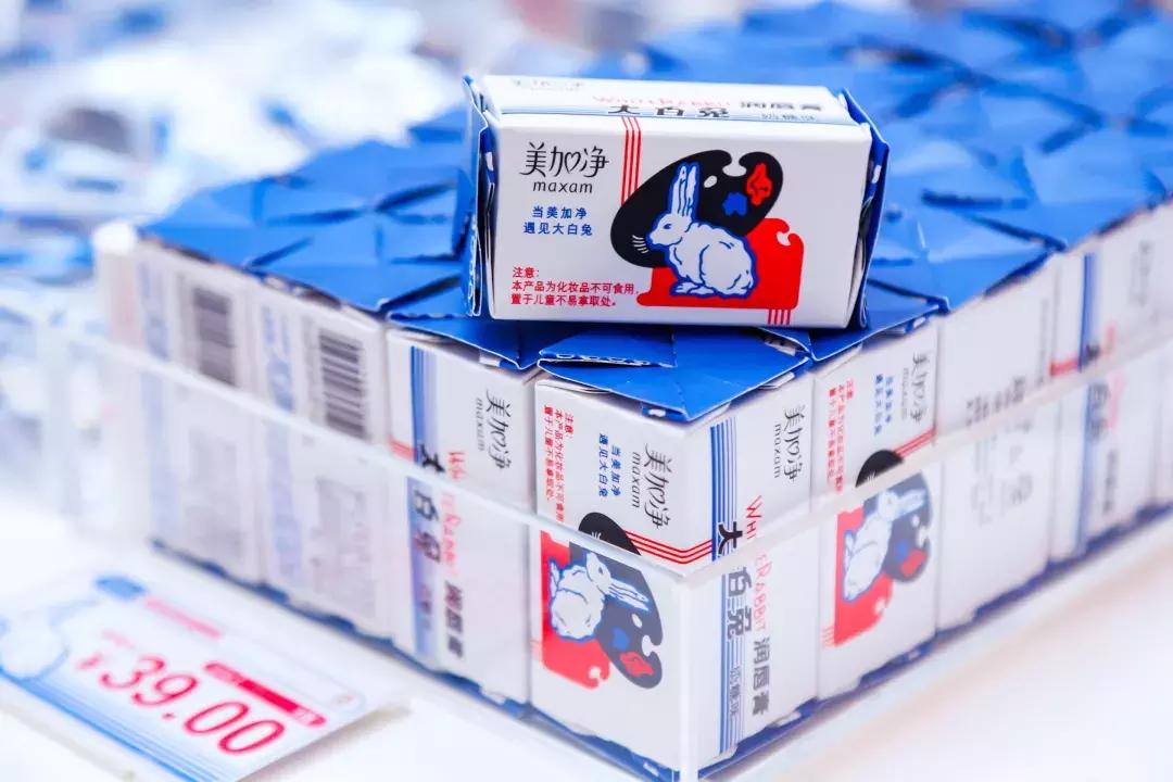 西安momopark店7分甜,西安momopark