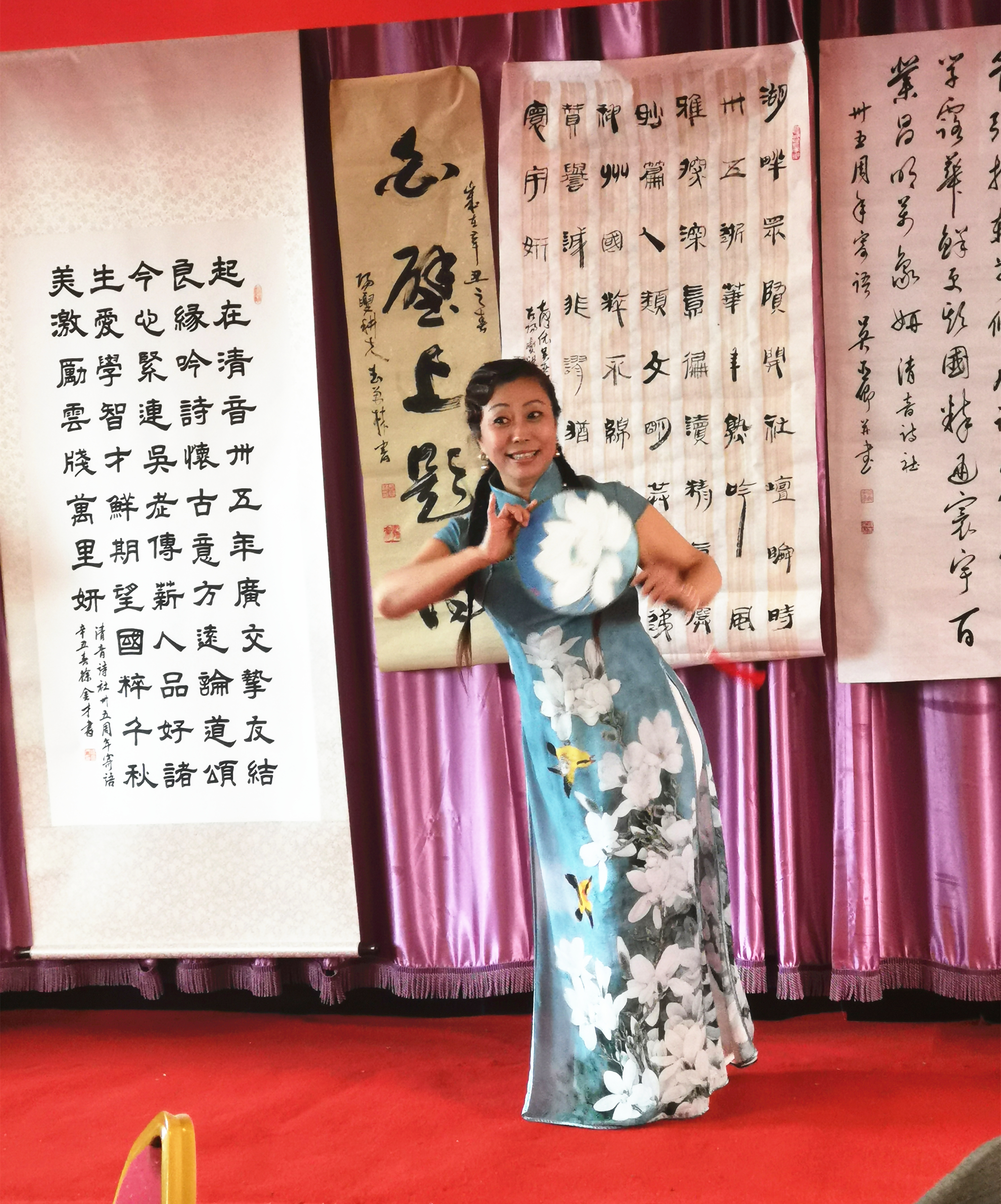 创作清音妙韵，促进薪火传承，浙江清音诗社迎来三十五周年