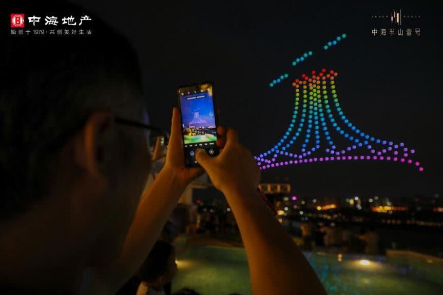 中海半山壹号花园洋房,中海半山壹号250平大平层