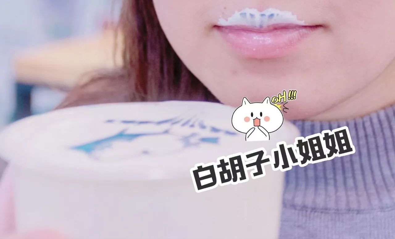 3d打印奶盖日本,最火3d打印奶茶盖