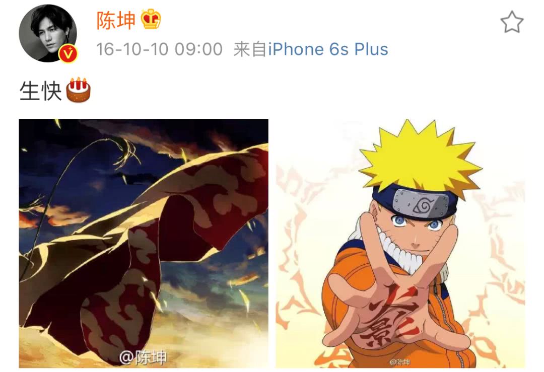 关晓彤cos满神,关晓彤cos冰雪公主