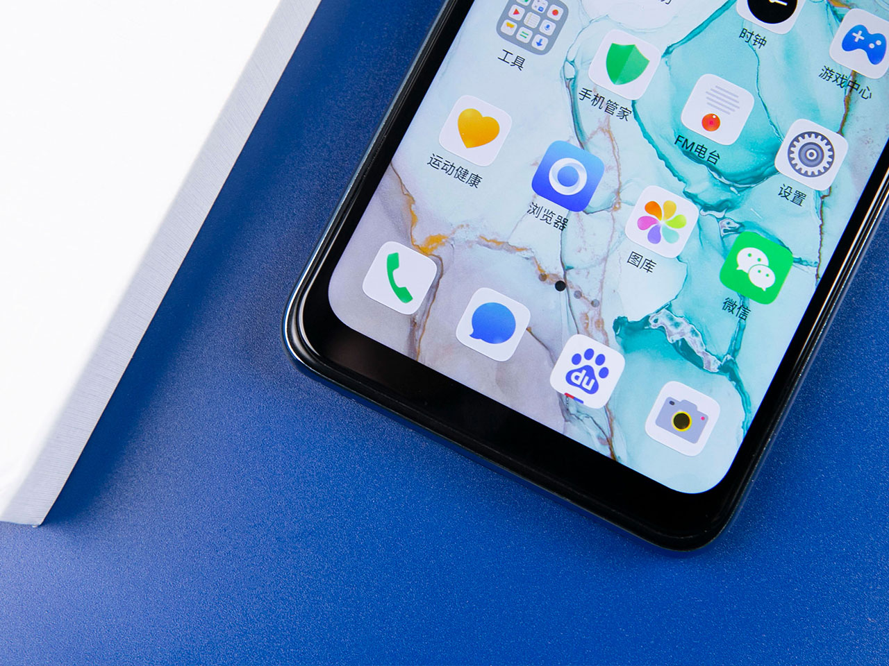 海信5g手机f50售价,海信f50外观