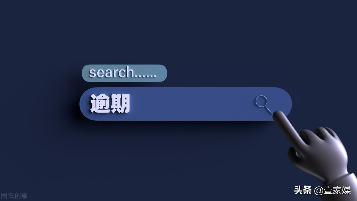 只要身份证就能办的信用卡,只要身份证即可申请信用卡