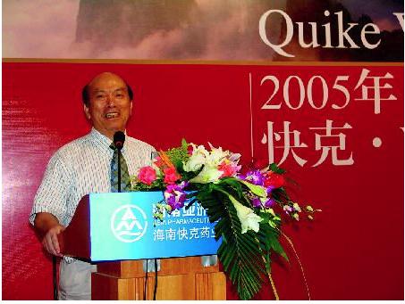 高瓴董事长创业,老一辈企业家精神永垂不朽