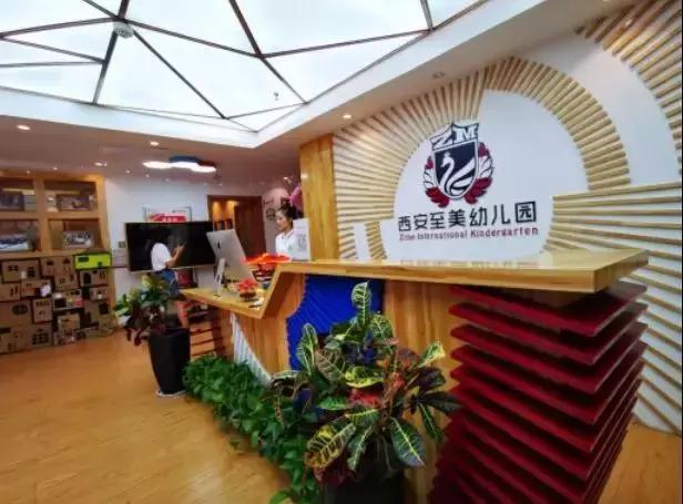 好奇！西安曲江这个“商铺”华丽变身名校！究竟长啥样呢？