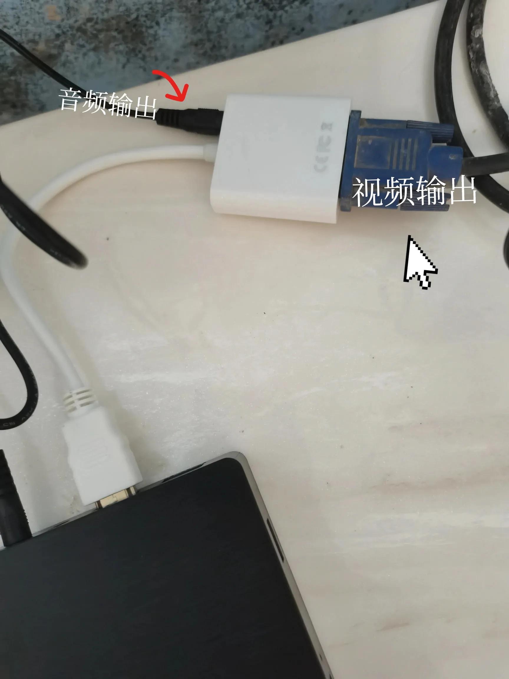 有线机顶盒连接显示器看电视节目,电视盒子怎么无线连接到显示器