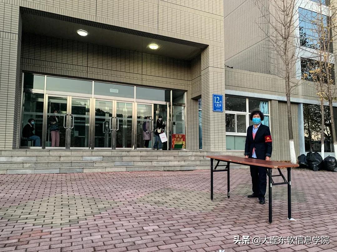 @DNUIers同心战疫，全心为你