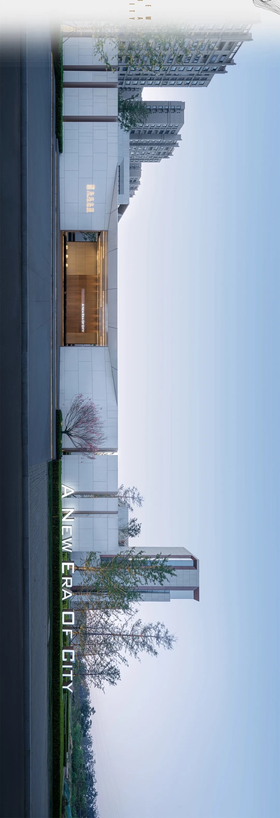 小区大门入口设计二（现代大气简约·新亚洲风格）