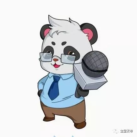 哇！比成都一环路还长6公里！金堂县城外环线全线通车