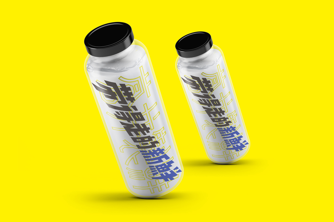 外带寿司品牌，餐饮形象中的“污文化”