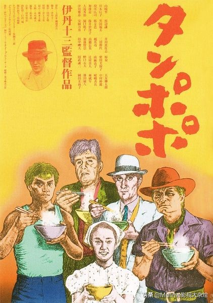 致敬多部经典老电影的电影,推荐很有艺术的电影