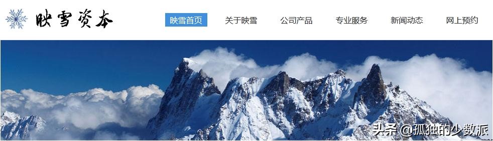 股票型私募基金金牛奖,私募债券基金爆雷