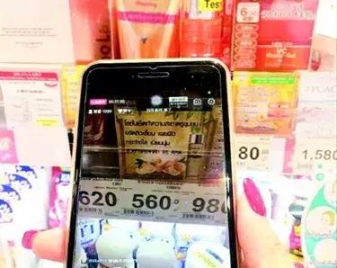 微商面临洗牌淘汰,跨境电商洗牌