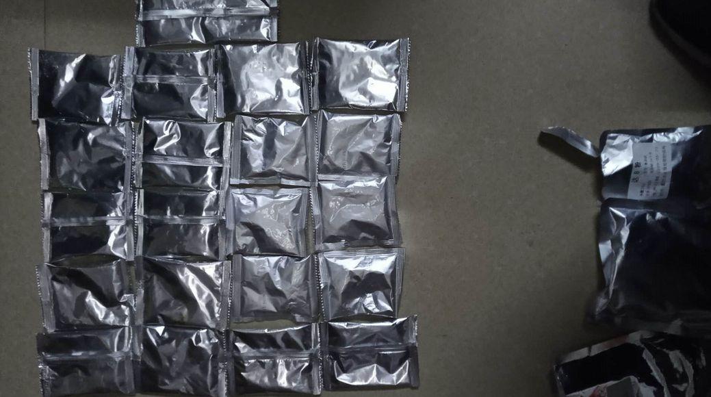 “悍马糖”能补肾壮阳？小心吃下违禁药