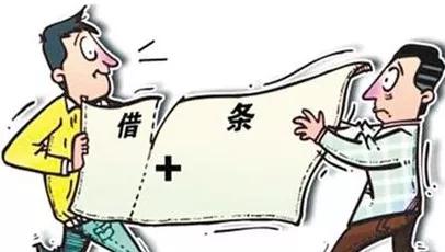 民间借贷利息转为本金判定案例,如何认定民间借贷获取大的回报