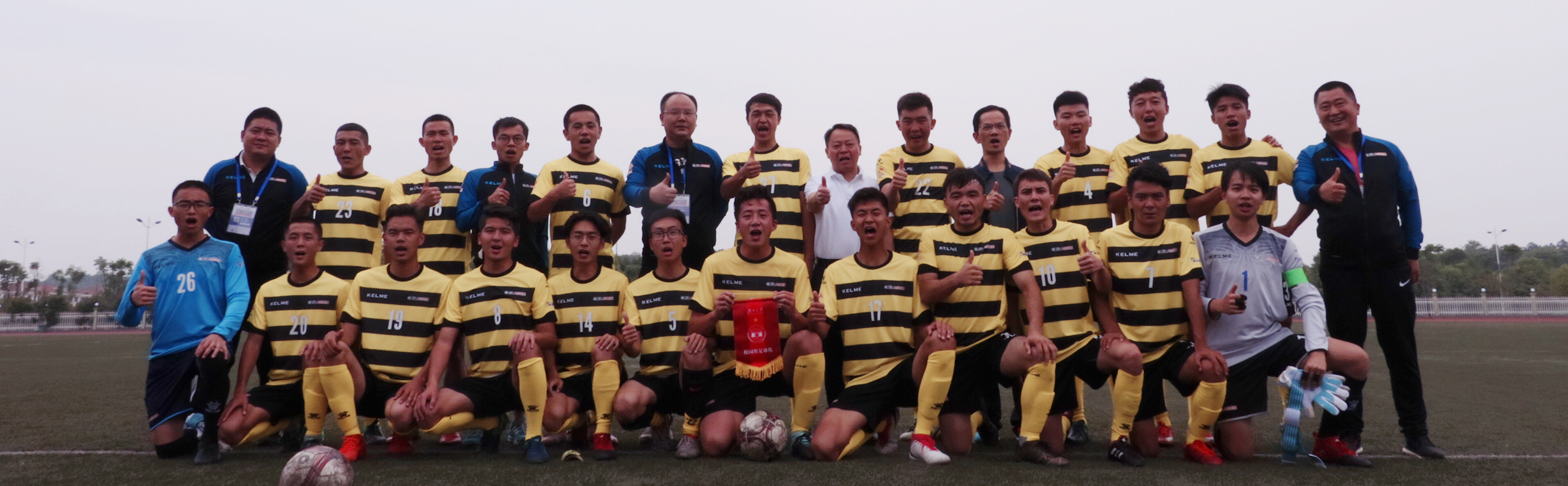 湖大篮球队,湖大篮球队介绍