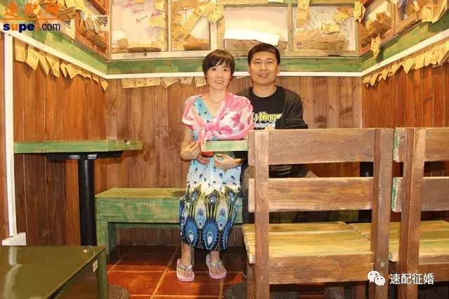 保定百姓征婚网征婚启事,保定市百姓相亲征婚交友网