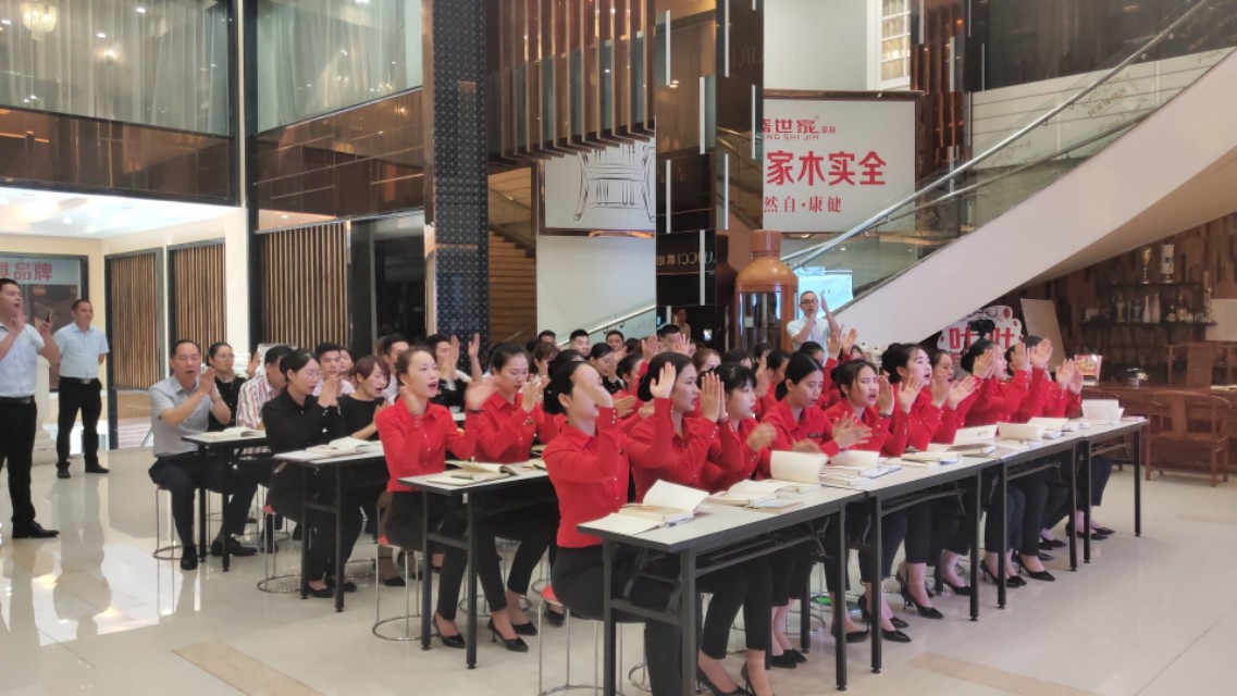 企业成功依靠的是团队而不是个人,激励员工把企业当成自己的家