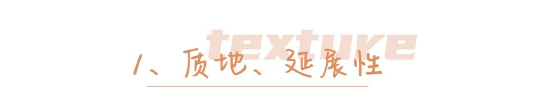 8小时实测11瓶网红粉底液，干皮、油皮、痘痘肌照着买就对了！
