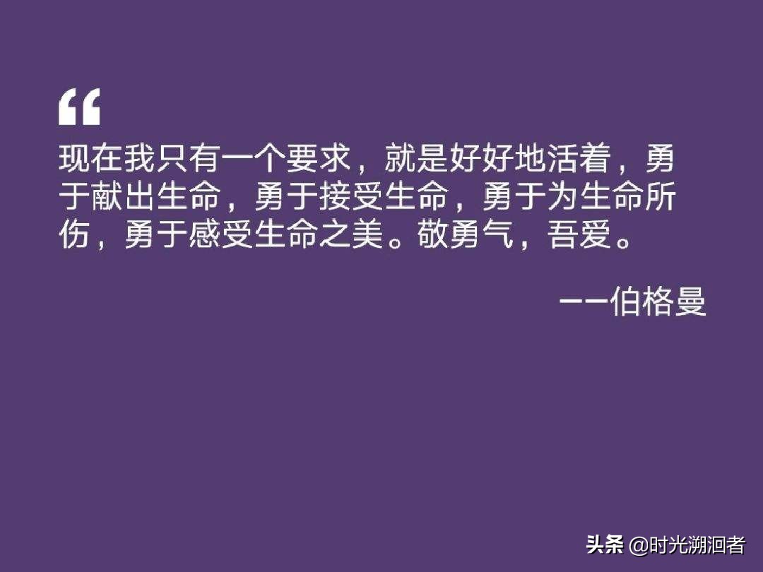 总是感觉心累是怎么回事,如果心累了怎样去缓解一下