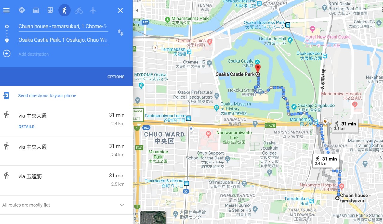 大阪马拉松跑道多少公里,日本大阪马拉松赛道怎么样