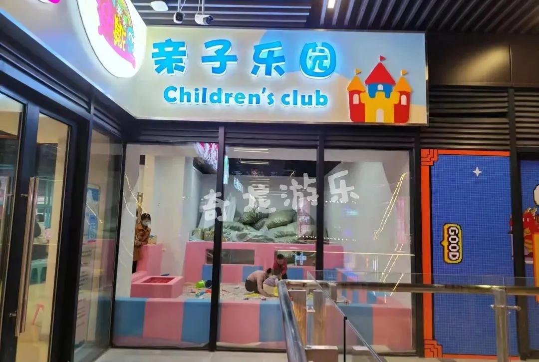 西安免费游乐园,西安游乐园哪个最好玩