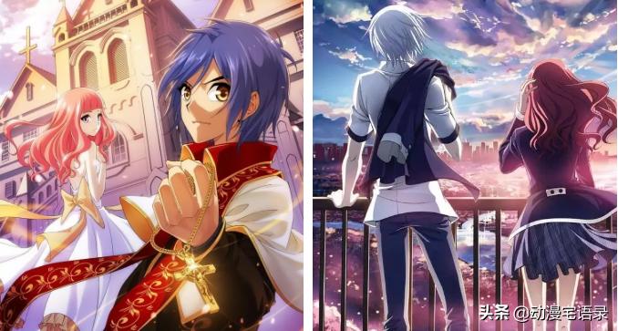 偷星九月天在知音漫客多少期完结,知音漫客开vip偷星九月天