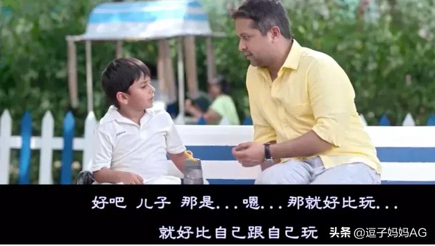 爸爸我从哪里来的段子原视频,爸爸是干嘛的怎么回答