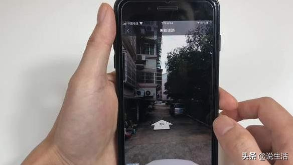 可以免费查看街景地图的软件,哪款实时街景地图好用还免费