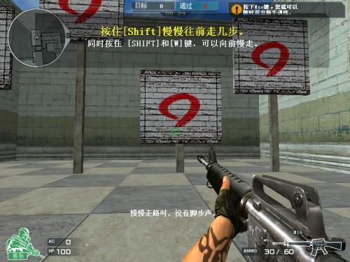 穿越火线只有老玩家才知道的问题,只有老玩家才懂