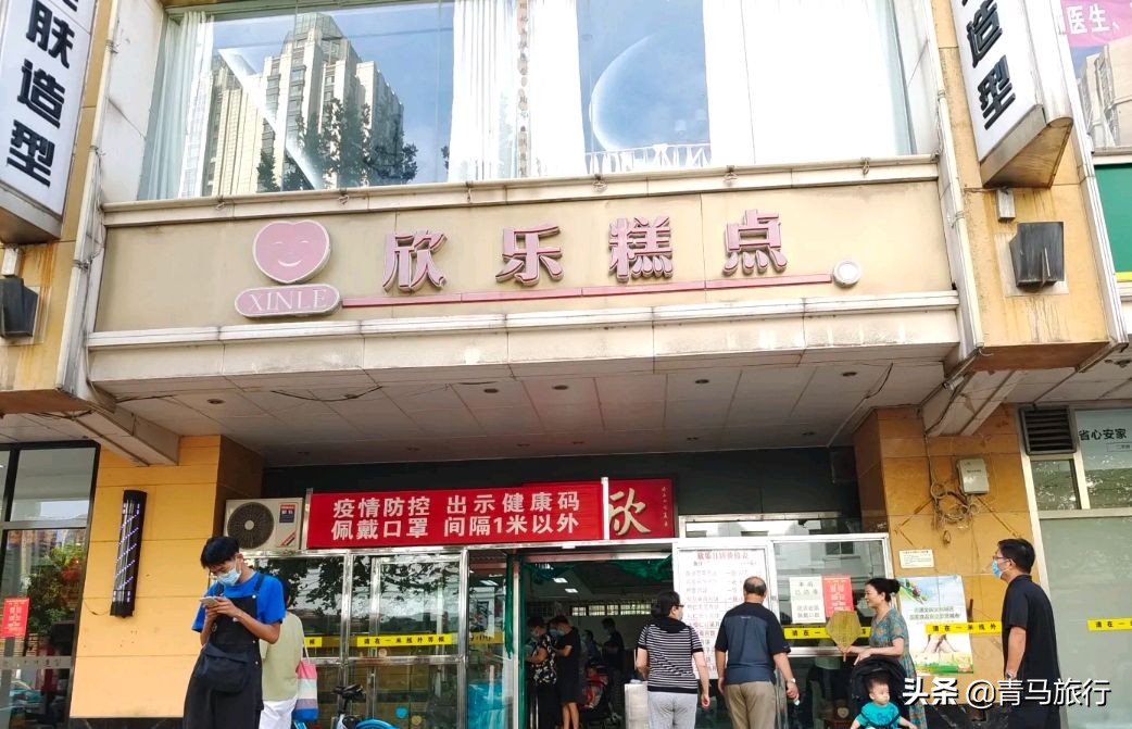 老字号排队买月饼人多 (天津老式月饼排队)