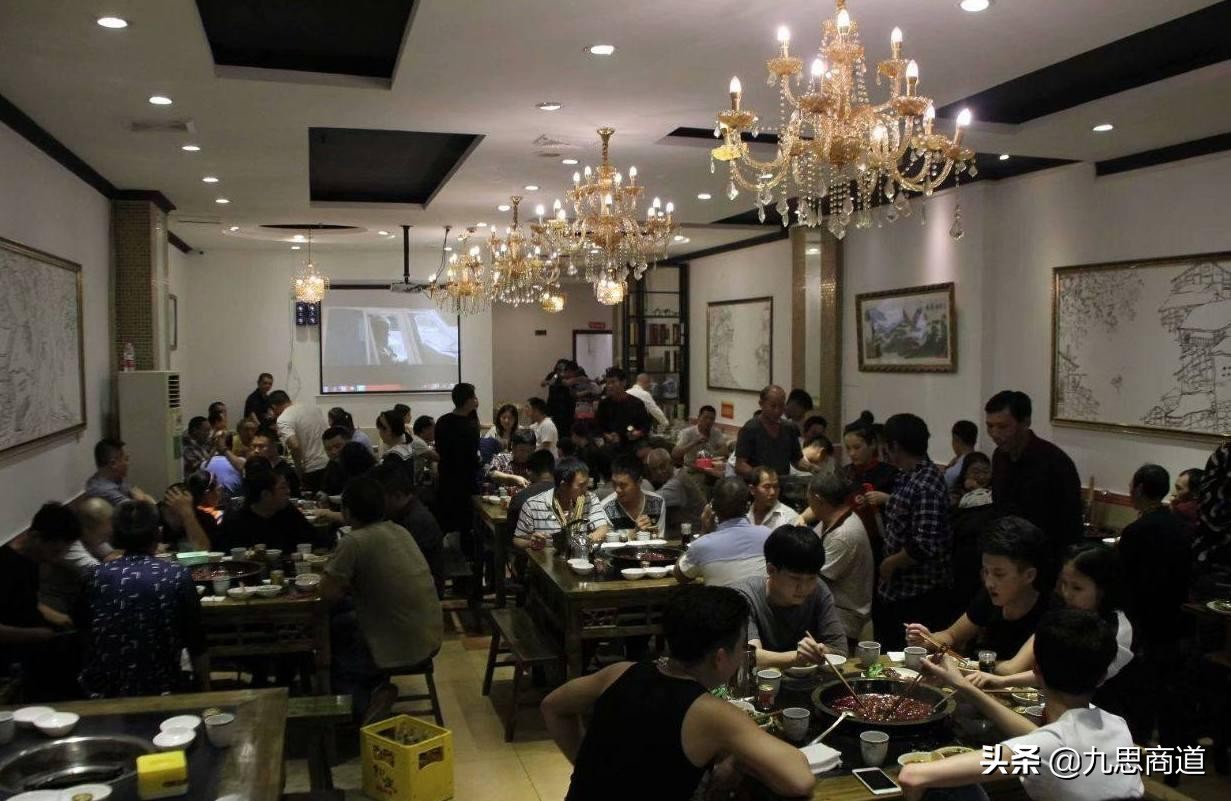 火锅店开张免费吃活动,23元自助火锅店吸引人活动方案