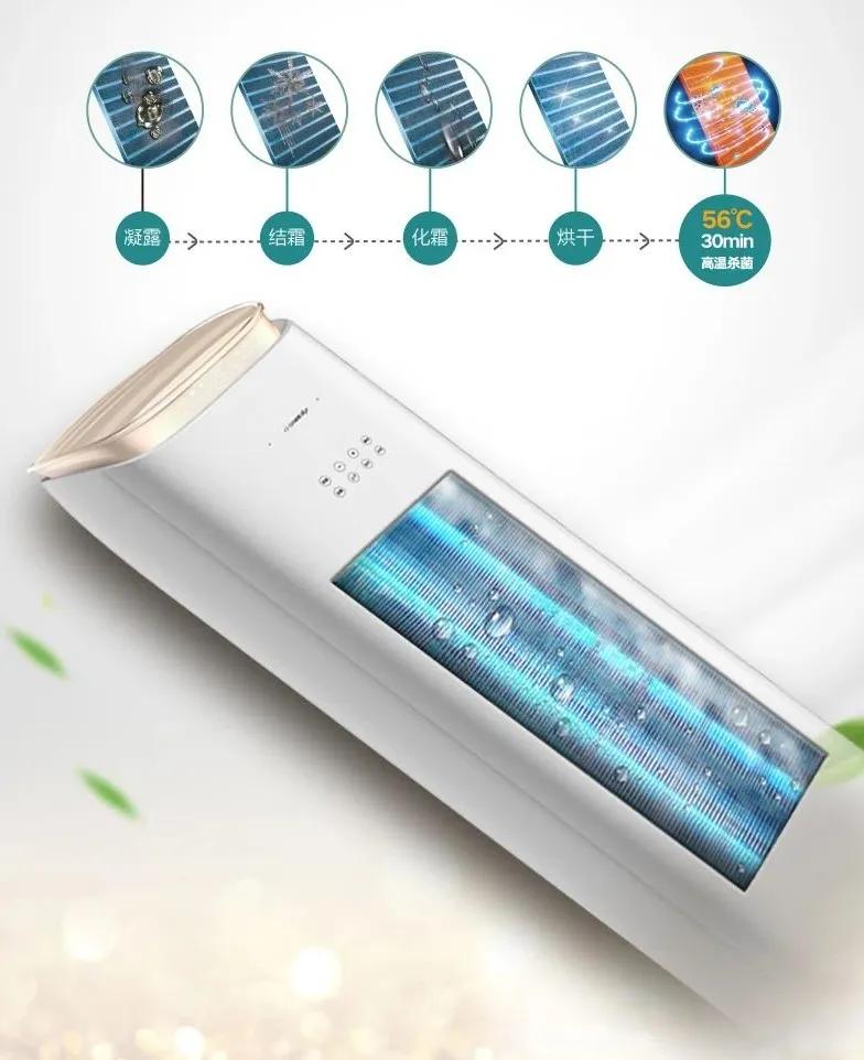 格力臻净风系列,格力最好的系列是哪一款