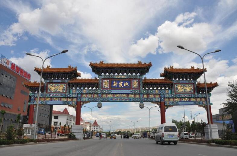 新发地是最大的批发市场吗,新发地批发市场属于北京几环