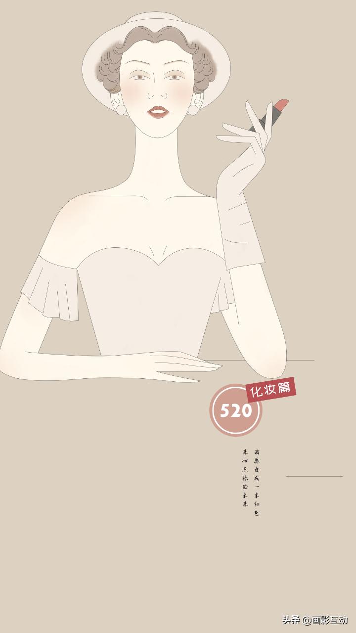 520幽默的广告语,当520遇上结婚纪念日的句子